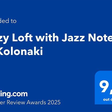 Cozy Loft With Jazz Notes In Kolonaki Apartment Athens Exterior photo
